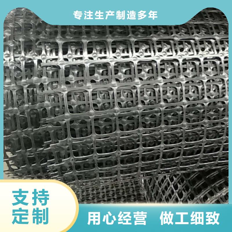 30kn玻纤土工格栅-路基土工格栅
