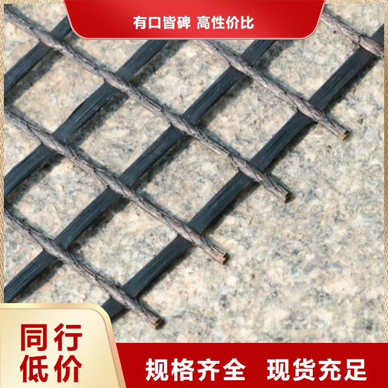 玻纤土工格栅公司资讯已更新