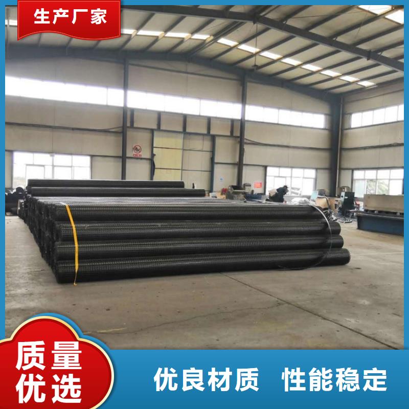 80kn玻纤土工格栅-复合土工格栅