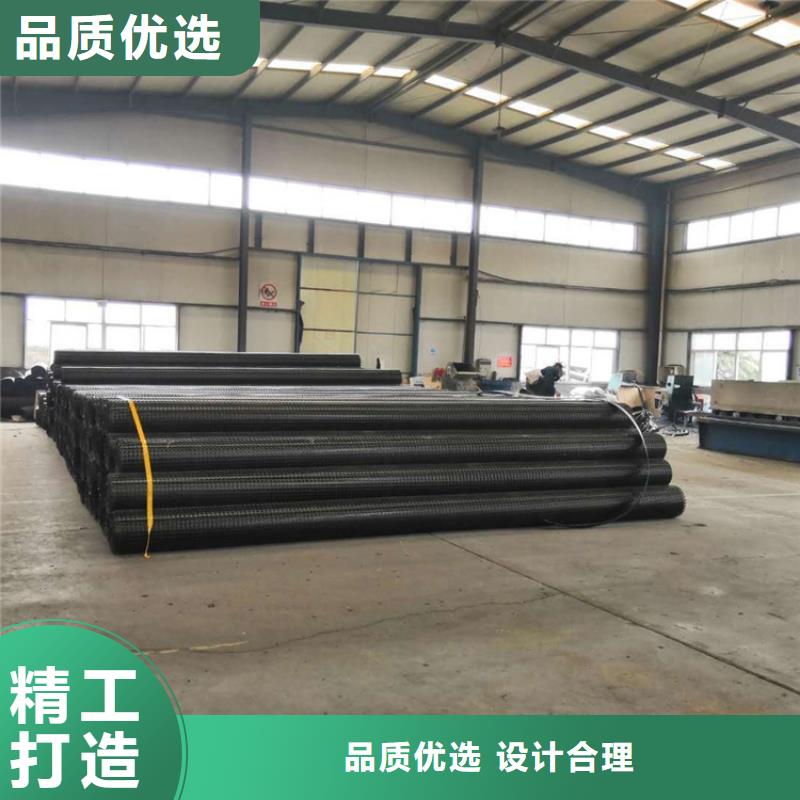 玻璃纤维土工格栅-PP焊接塑料格栅