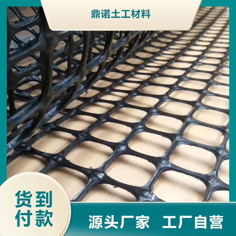 土工格栅供应-哪里有卖的