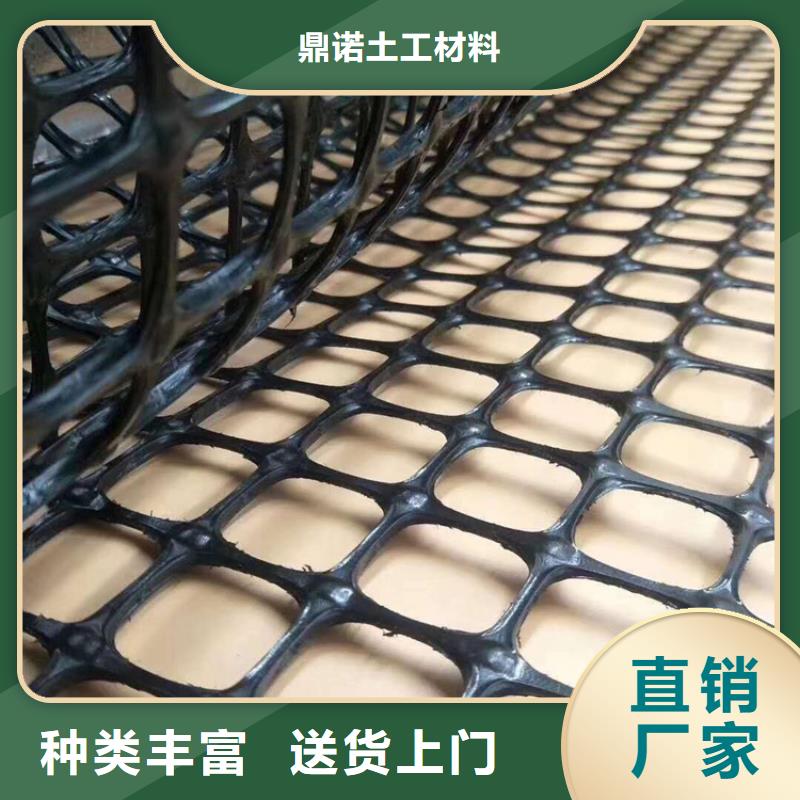 自粘玻纤土工格栅生产厂家-哪里有卖的