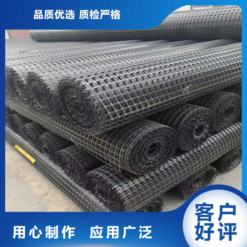 玻璃纤维土工格栅