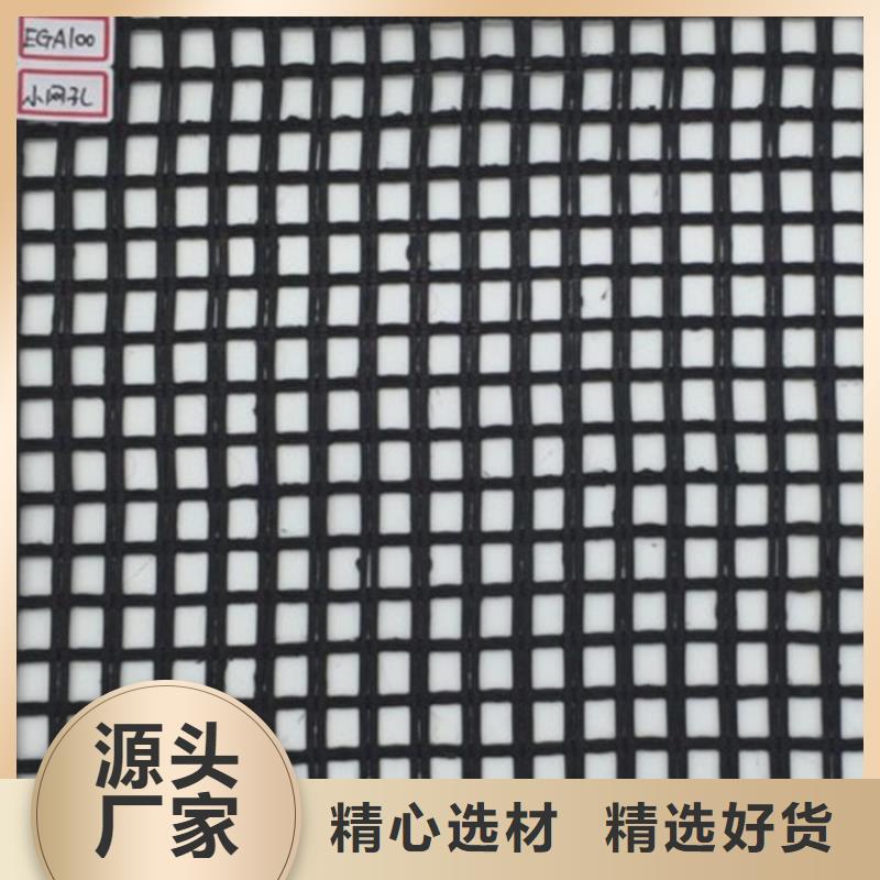 玻纤土工格栅-玻璃纤维格栅-玻纤土工格栅