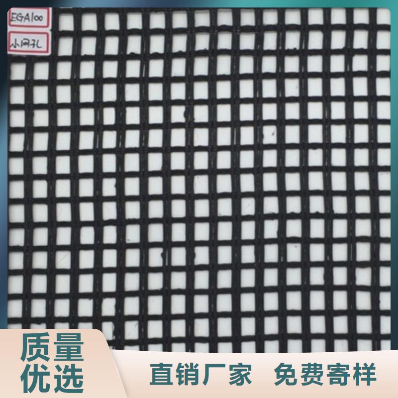 道路玻纤土工格栅图片参数