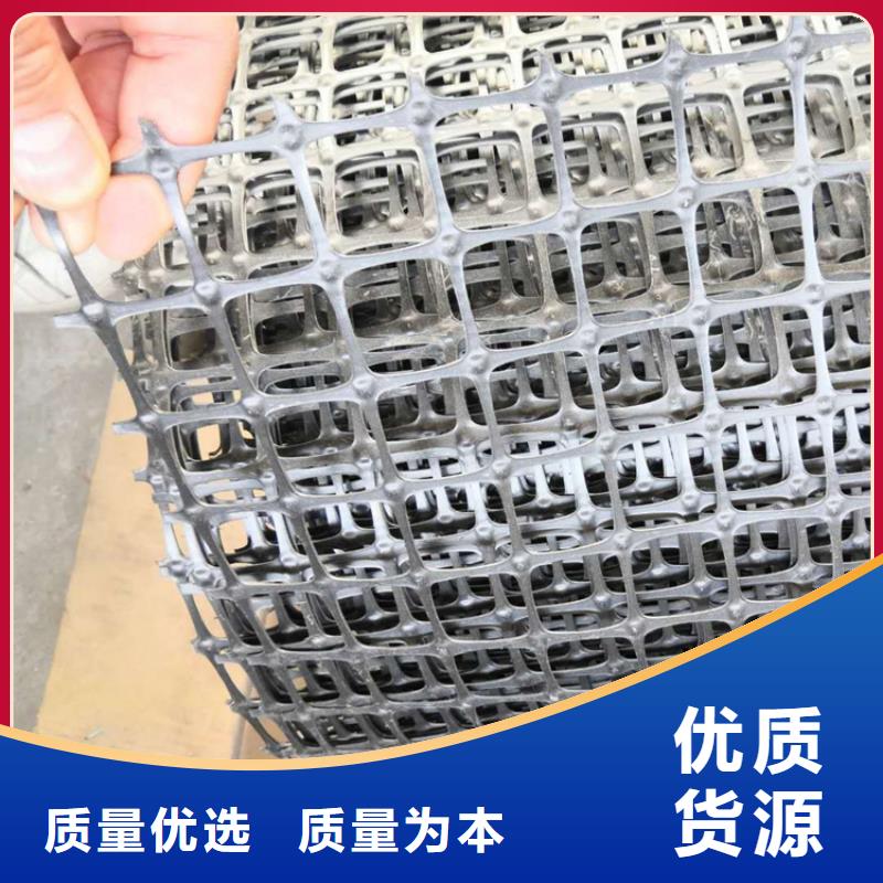 土工格栅供应-哪里有卖的