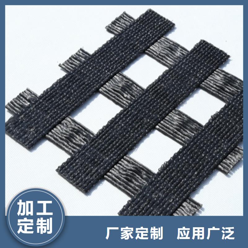 玻纤格栅-双向拉伸土工格栅-PE土工格栅