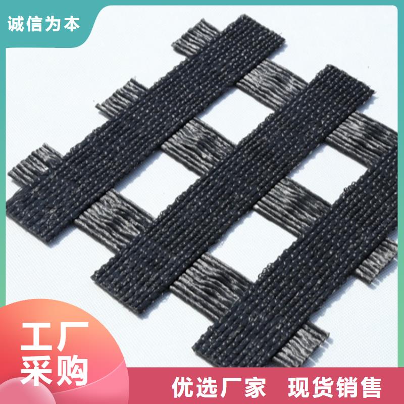 玻璃纤维格栅-玻璃纤维格栅-复合玻纤格栅