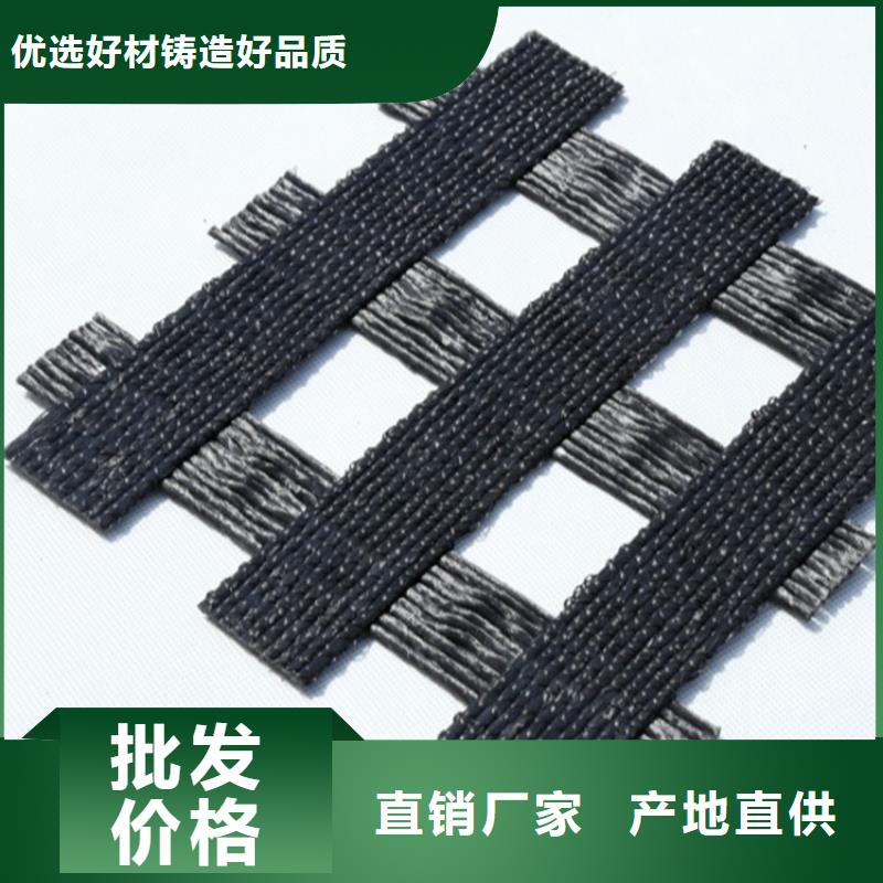 土工格栅特点克重