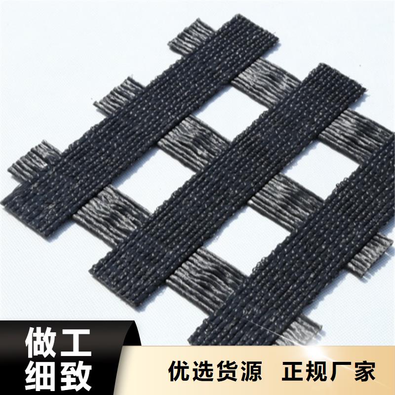 玻纤土工格栅-沥青路面土工格栅
