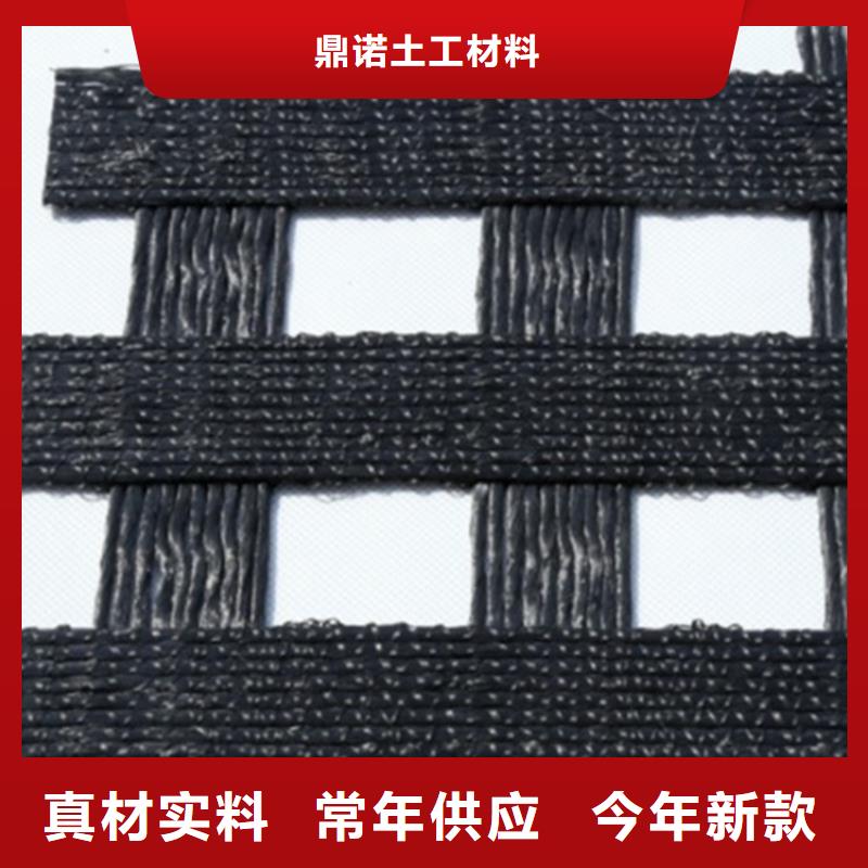 玻纤土工格栅-玻璃纤维格栅-玻纤土工格栅
