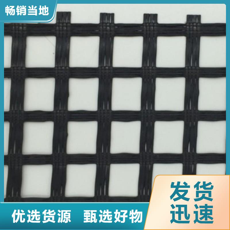 土工格栅-防裂贴专注细节使用放心
