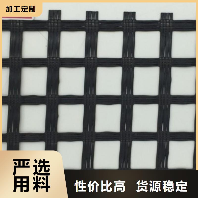 玻璃纤维土工格栅-PP焊接塑料格栅