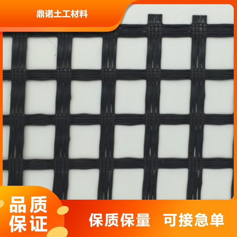 道路玻纤土工格栅图片参数