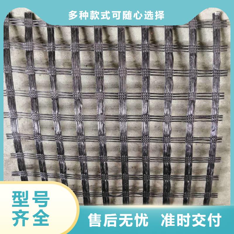 玻璃纤维格栅特点厚度