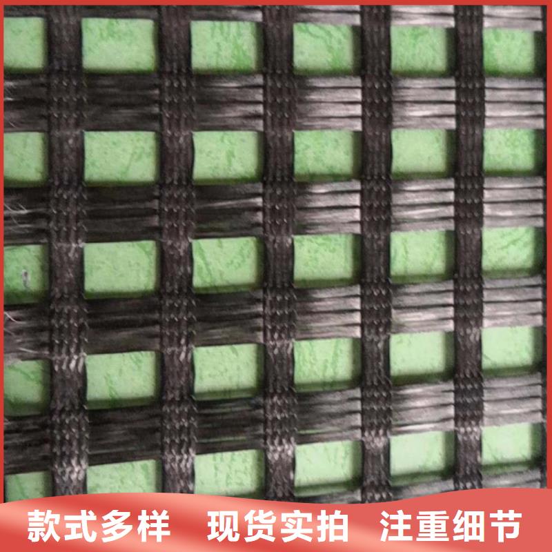 玻纤双向土工格栅厂家-办事处