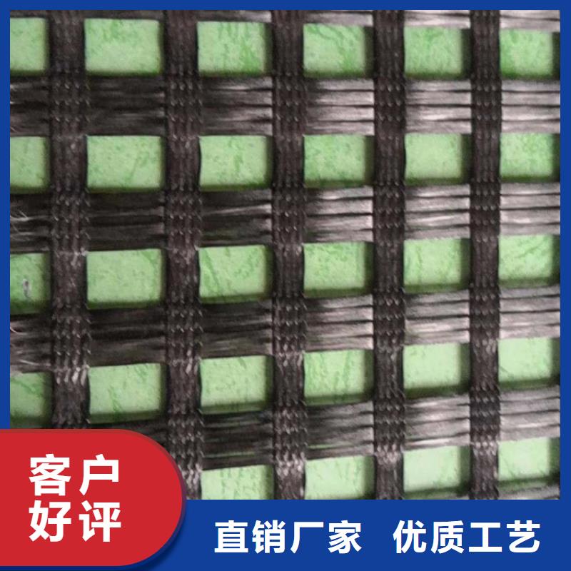 自粘玻纤土工格栅厂家供应