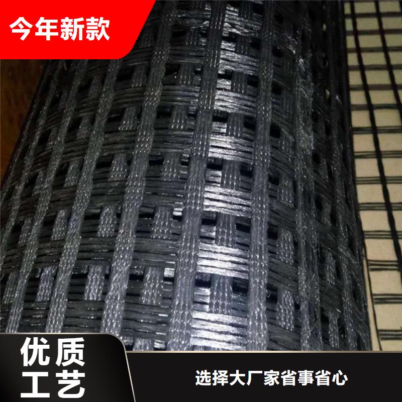 30kn玻纤土工格栅制造厂家
