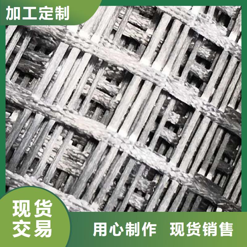 30kn玻纤土工格栅