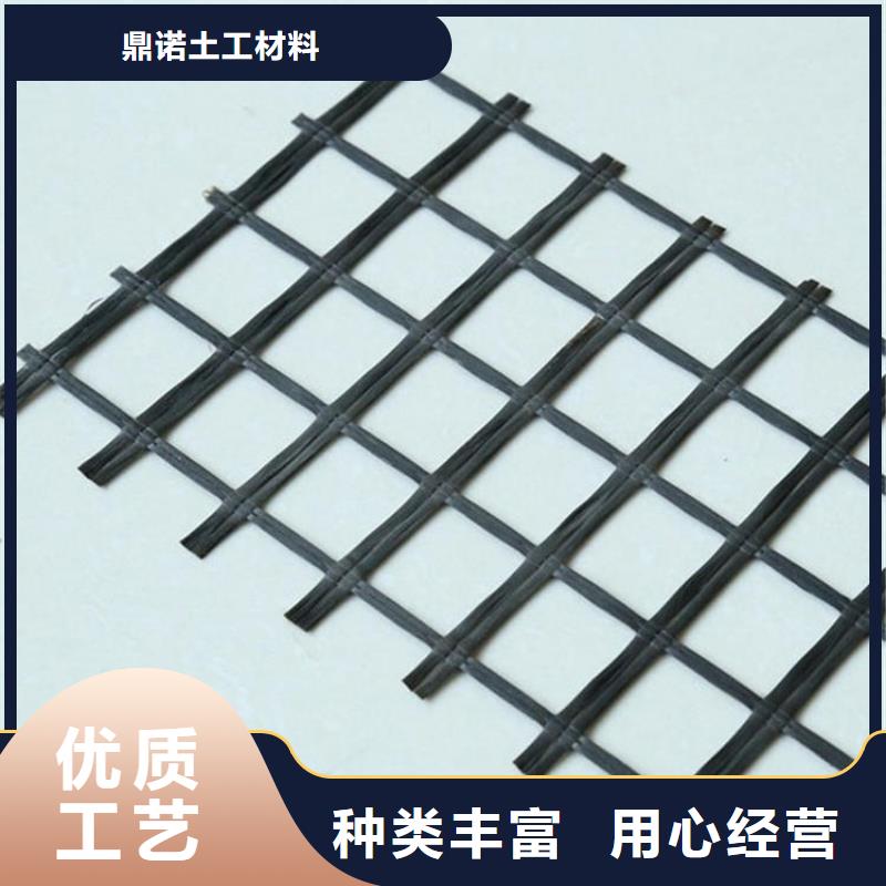 玻璃纤维土工格栅