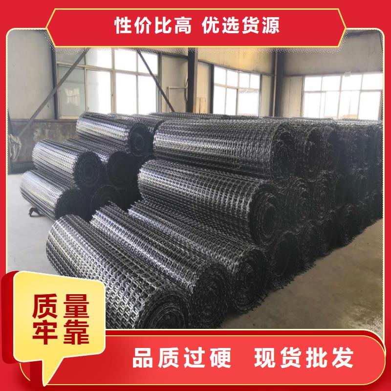玻纤土工格栅-GDL钢塑复合土工格栅-沥青路面土工格栅