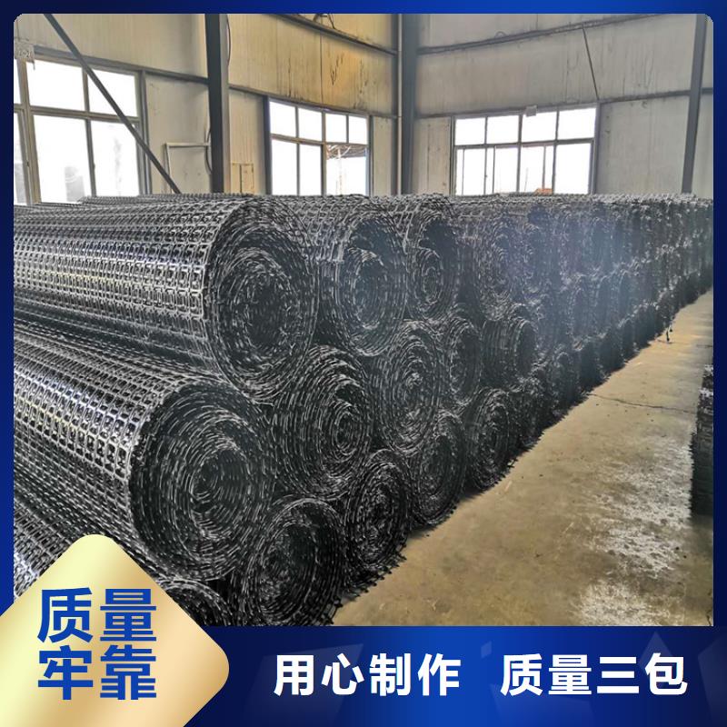 土工格栅防渗膜客户信赖的厂家