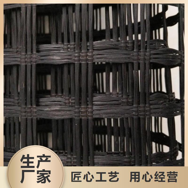 昌江县50kn玻纤土工格栅市场-哪里有卖的