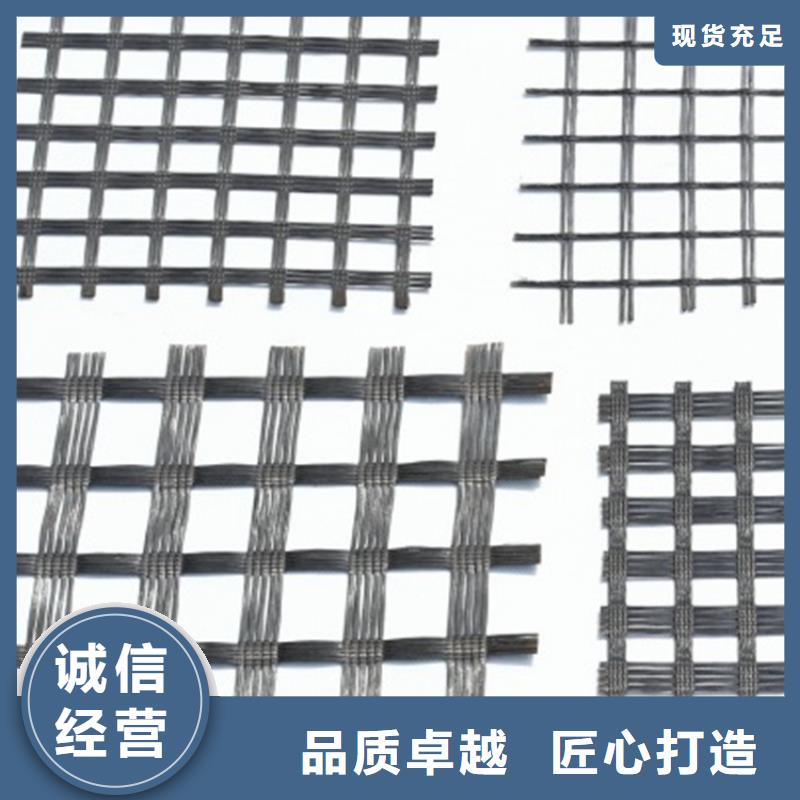 玻纤土工格栅-聚酯经编土工格栅-公路路基土工格栅