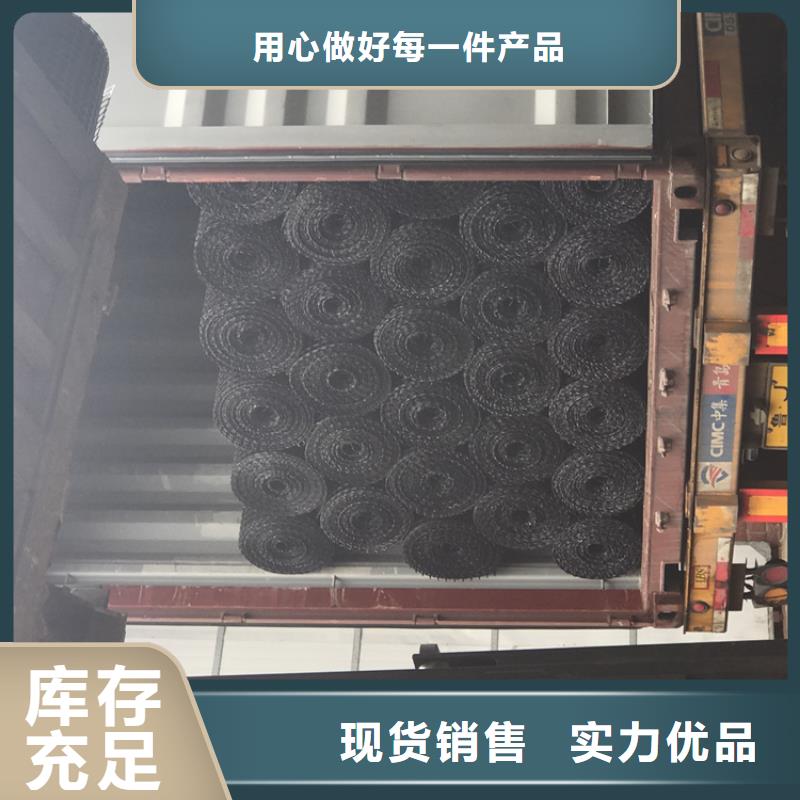 玻纤格栅-双向拉伸土工格栅-PE土工格栅