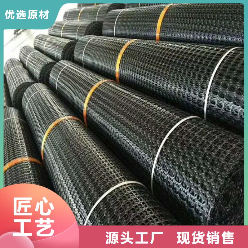 玻纤双向土工格栅厂家-办事处