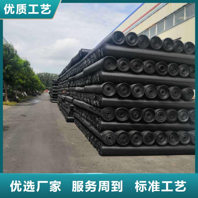 玻璃纤维格栅