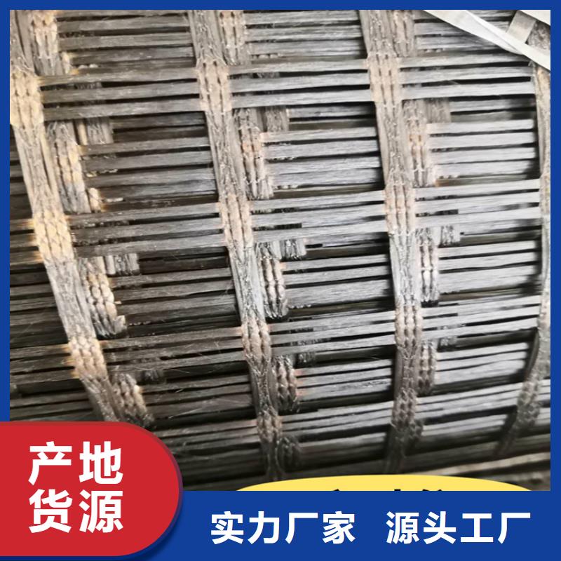 土工格栅_网格布价格低