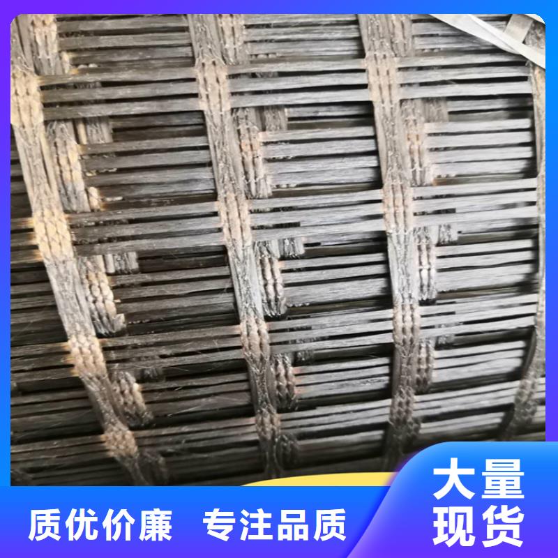 土工格栅供应-哪里有卖的