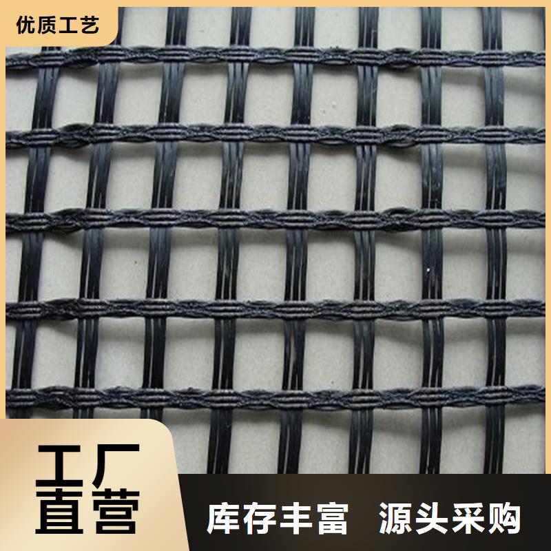 土工格栅供应-哪里有卖的