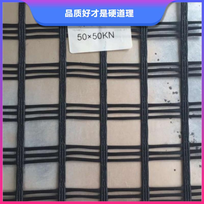 土工格栅_网格布价格低