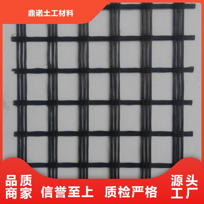 聚酯经编土工格栅环保领域施工