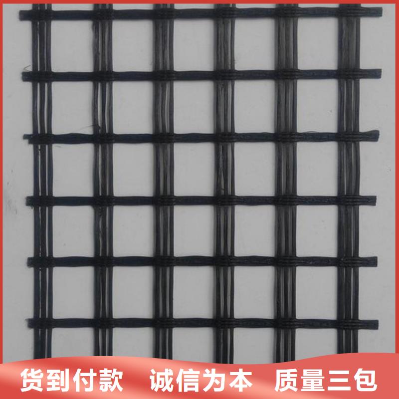 土工格栅_网格布价格低