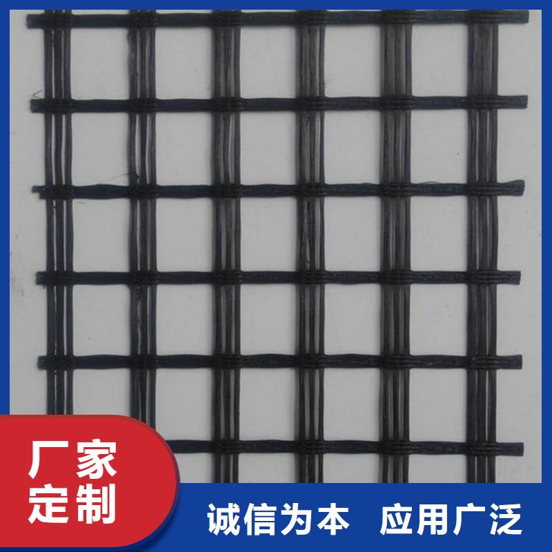 玻璃纤维格栅-玻璃纤维格栅-复合玻纤格栅