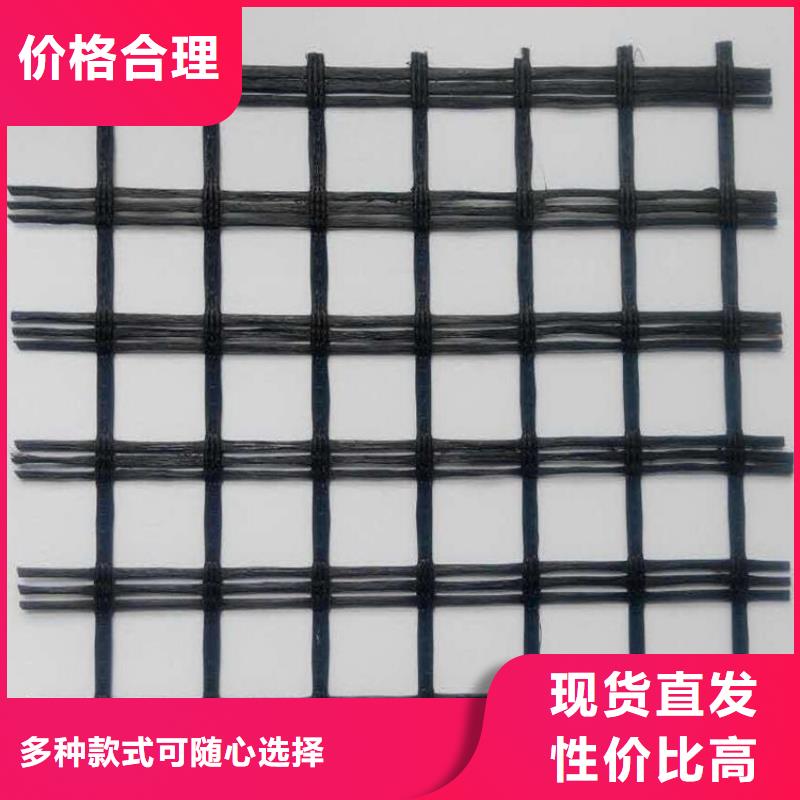 玻纤土工格栅公司资讯已更新