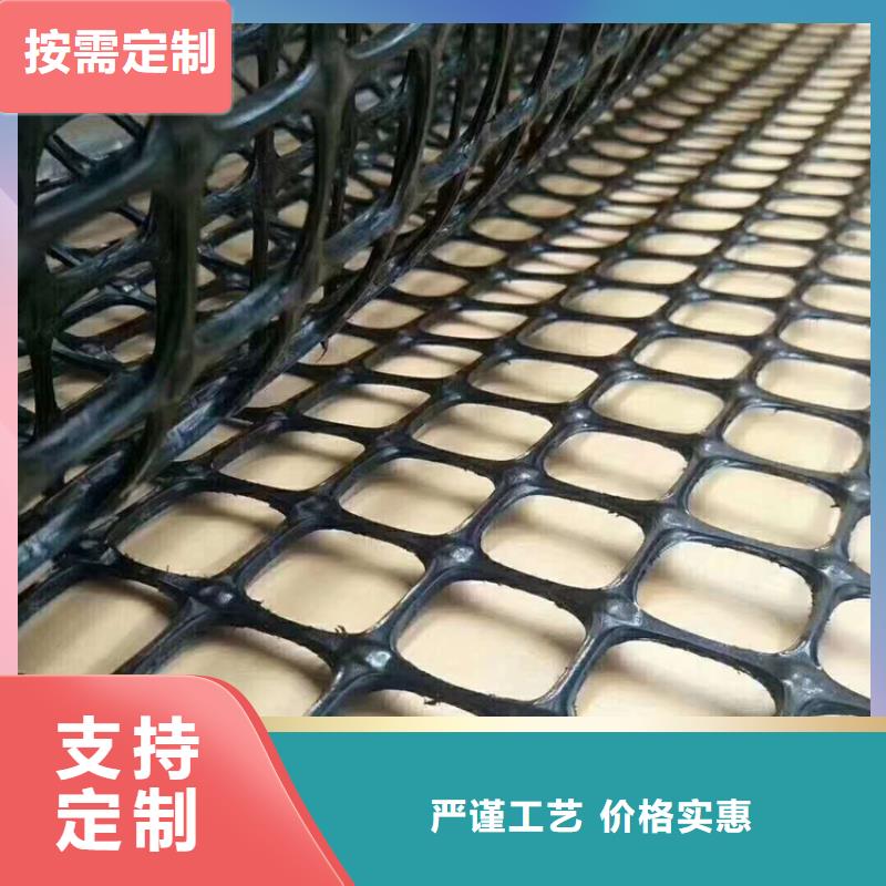 玻璃纤维土工格栅