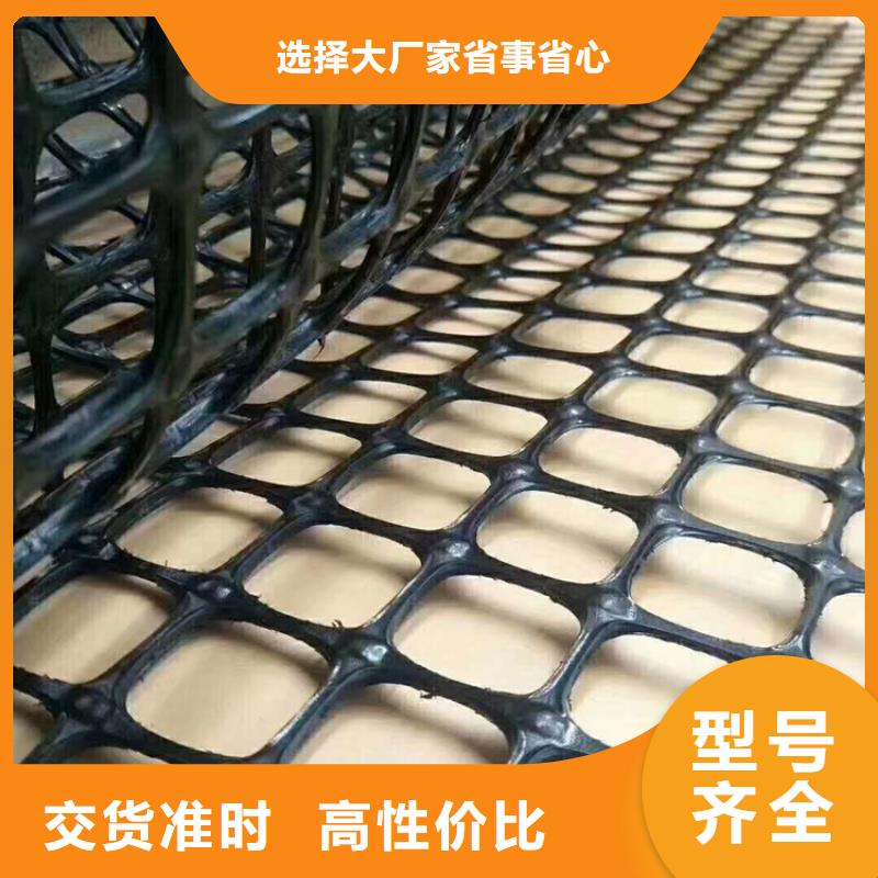 土工格栅供应-哪里有卖的