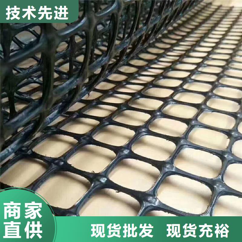 玻璃纤维土工格栅-路面土工格栅-钢塑土工格栅