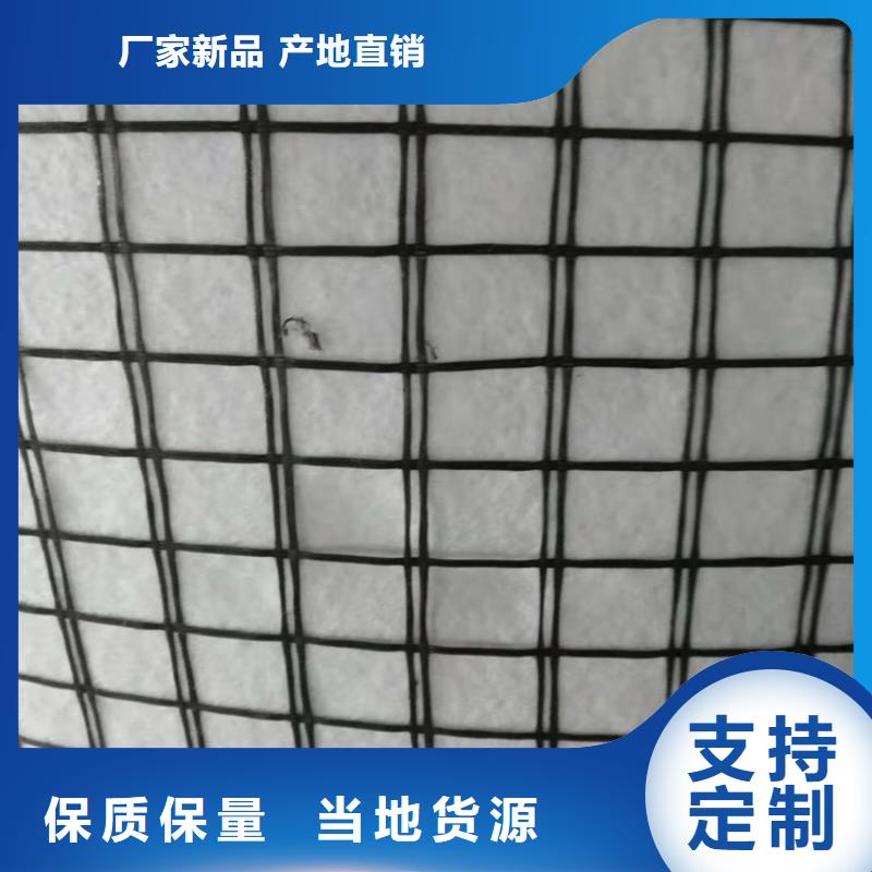 玻纤土工格栅-GDL钢塑复合土工格栅-沥青路面土工格栅