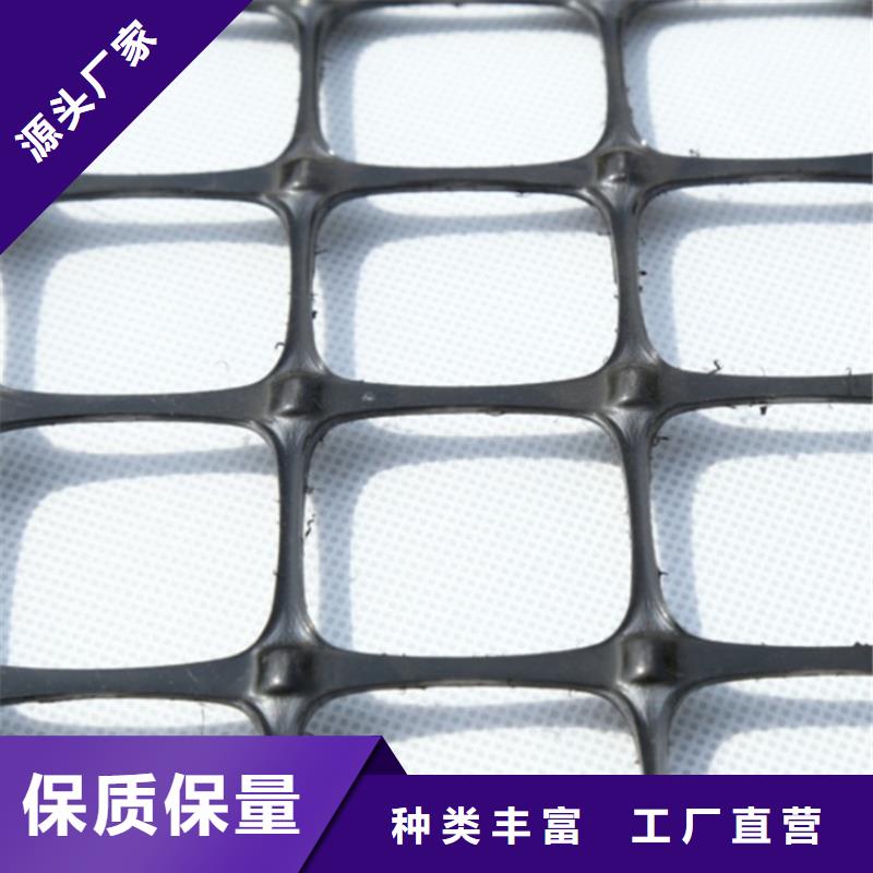 30kn玻纤土工格栅