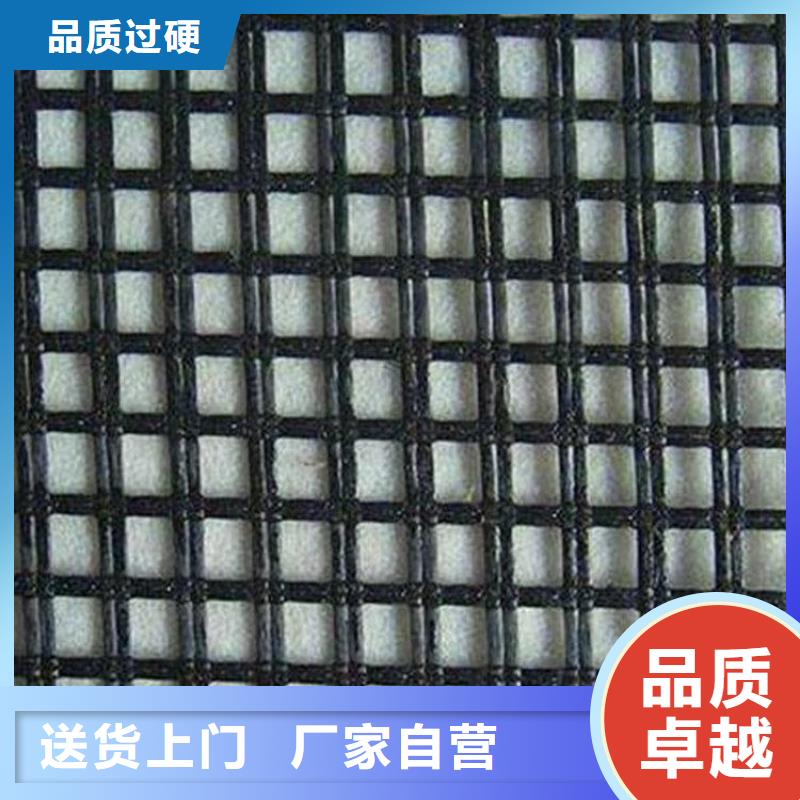 HDPE土工格栅施工动态