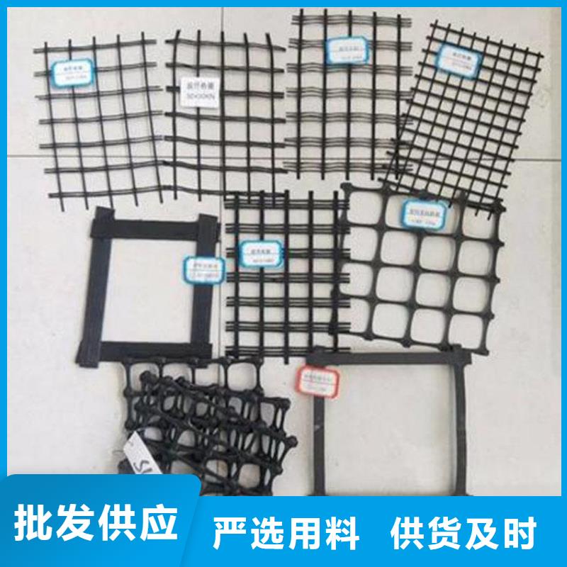玻纤土工格栅-GSL钢塑复合土工格栅-道路玻纤土工格栅
