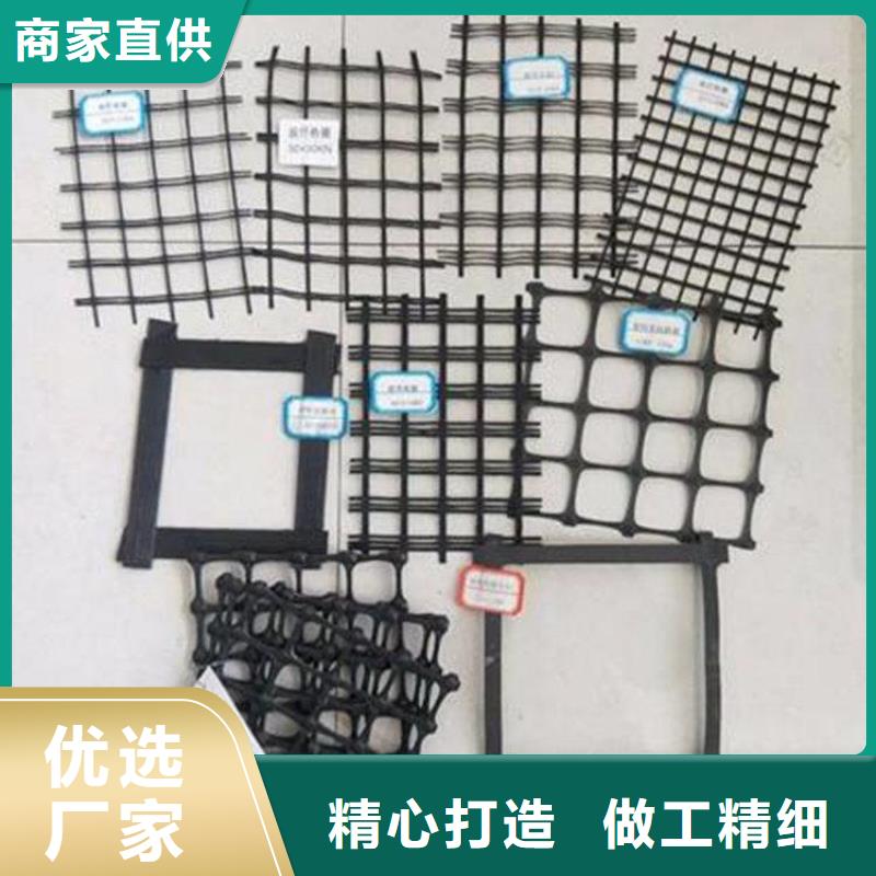土工格栅供应-哪里有卖的