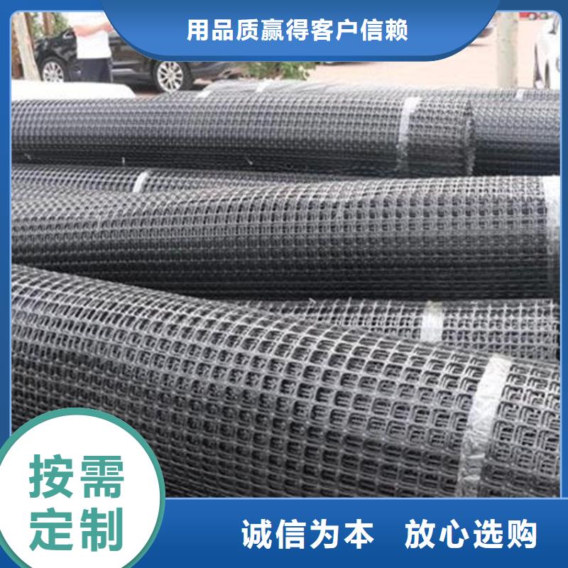 自粘玻纤土工格栅-聚乙烯土工格栅