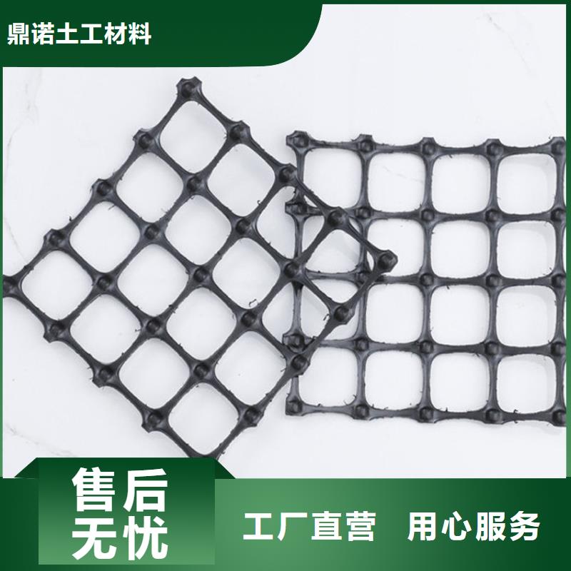 土工格栅经销-哪里有卖的