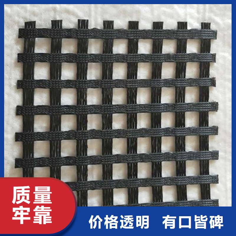 土工格栅_网格布价格低